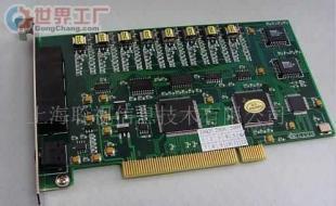 批發(fā)帶彈屏客戶(hù)信息、帶留言功能、網(wǎng)絡(luò)查詢(xún)電話(huà)錄音_電子元器件_世界工廠網(wǎng)中國(guó)產(chǎn)品信息庫(kù)