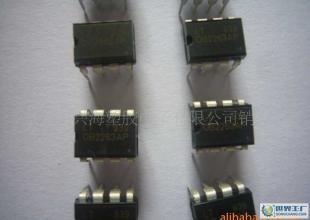 大量銷售原裝OB的電源IC_電子元器件_世界工廠網(wǎng)中國(guó)產(chǎn)品信息庫