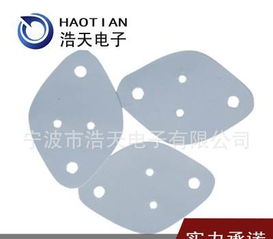 廠家電子元器件產(chǎn)品配套配套批發(fā) 絕緣墊片