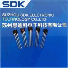 【美國美霍爾】美國美霍爾價格/圖片_美國美霍爾批發/采購_美國美霍爾廠家/供應商