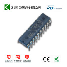 處理電子元器件_元器件價格_優(yōu)質元器件批發(fā)/采購 