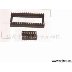 浙江進口電子元器件產業鏈 批發、供應與設計的前沿洞察